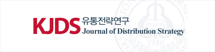 유통전략연구소 로고 이미지