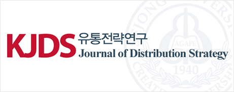 유통전략연구소 로고 이미지